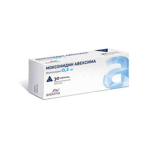 Моксонидин Авексима, 0.2 мг, таблетки, покрытые пленочной оболочкой, 30 шт.