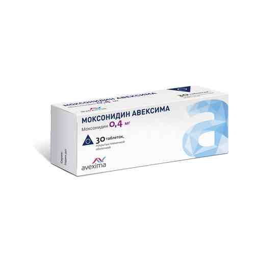 Моксонидин Авексима, 0.4 мг, таблетки, покрытые пленочной оболочкой, 30 шт.