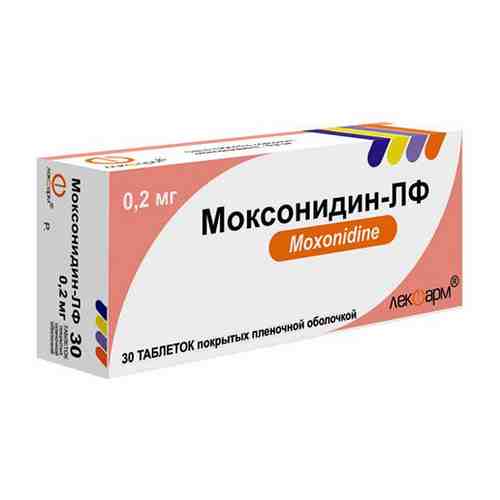 Моксонидин-ЛФ, 0.2 мг, таблетки, покрытые пленочной оболочкой, 30 шт.