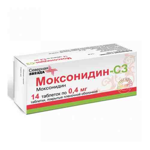 Моксонидин-С3, 400 мкг, таблетки, покрытые пленочной оболочкой, 14 шт.