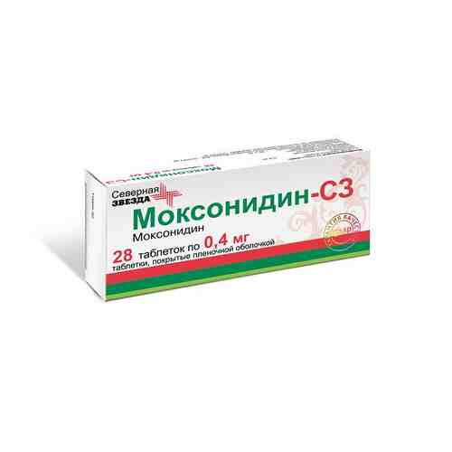 Моксонидин-С3, 400 мкг, таблетки, покрытые пленочной оболочкой, 28 шт.