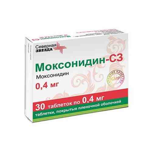 Моксонидин-С3, 400 мкг, таблетки, покрытые пленочной оболочкой, 30 шт.