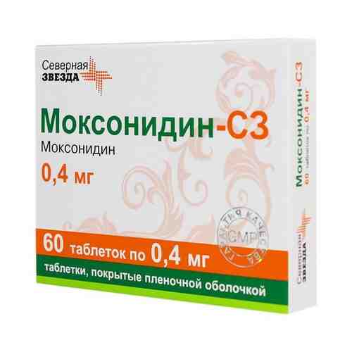 Моксонидин-С3, 400 мкг, таблетки, покрытые пленочной оболочкой, 60 шт.
