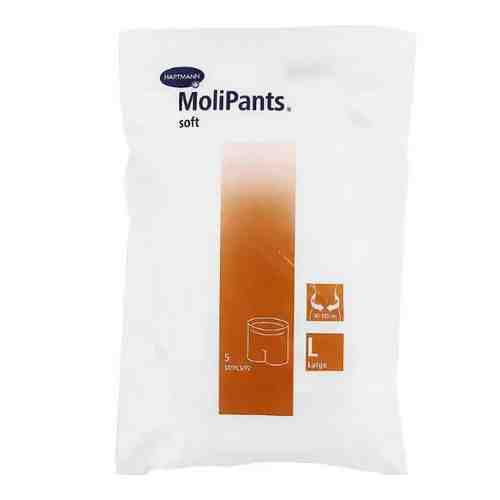 MoliPants Soft штанишки для фиксации прокладок, Large (обхват бедер 80-120 см), штанишки удлиненные, для фиксации прокладок Molimed и Moliform, 5 шт.