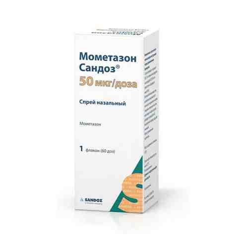 Мометазон Сандоз, 50 мкг/доза, 60 доз, спрей назальный дозированный, 10 г, 1 шт.