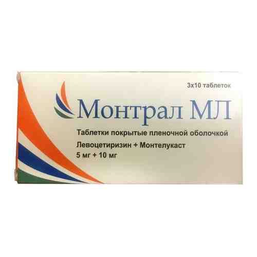 Монтрал МЛ, 5 мг+10 мг, таблетки, покрытые пленочной оболочкой, 50 шт.