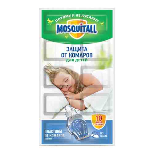 Mosquitall Нежная защита для детей пластины, для фумигатора, 10 шт.