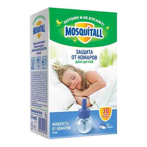 Mosquitall Нежная защита для детей жидкость для фумигатора, раствор инсектицидный, для фумигатора, 30 мл, 1 шт.