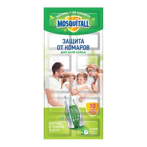 Mosquitall Защита для всей семьи пластины, для фумигатора, 12 шт.