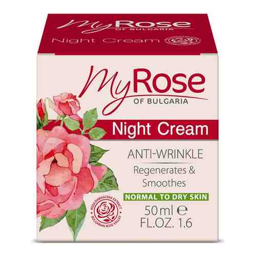 My Rose Крем ночной для лица от морщин, крем для лица, 50 мл, 1 шт.