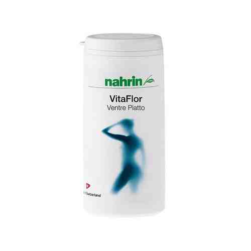 Nahrin VitaFlor, капсулы, 31 г, 72 шт.