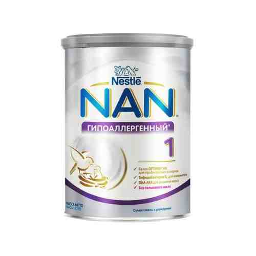 NAN 1 Optipro Гипоаллергенный, для детей с рождения, смесь молочная сухая, с пробиотиками, 800 г, 1 шт.