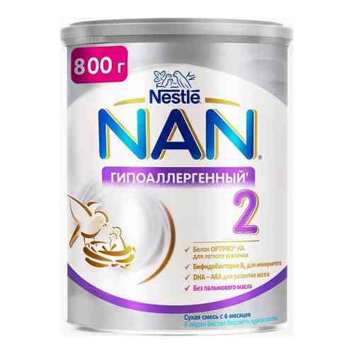 NAN 2 Optipro Гипоаллергенный, для детей с 6 месяцев, смесь молочная сухая, с пробиотиками, 800 г, 1 шт.
