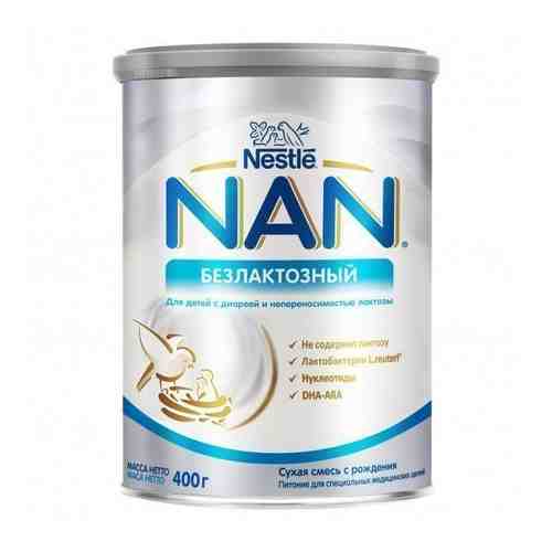 NAN безлактозный, для детей с рождения, смесь молочная сухая, 400 г, 1 шт.