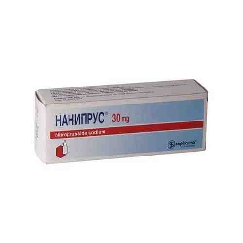 Нанипрус, 30 мг, лиофилизат для приготовления раствора для инфузий, 10 мл, 1 шт.