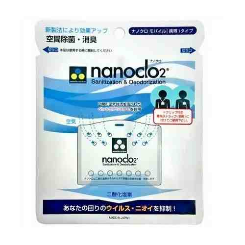 Nanoclo 2 блокатор вирусов, саше со шнурком, 1 шт.