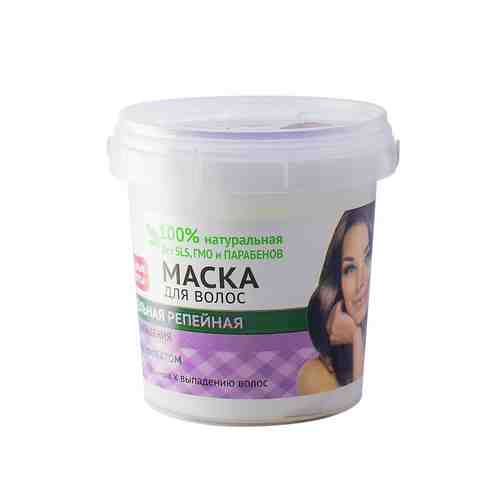 Народные рецепты Маска для волос Питательная репейная, арт 3089, 155 мл, 1 шт.