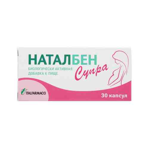 Наталбен Супра, 887 мг, капсулы, 30 шт.