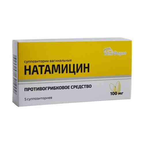 Натамицин, 100 мг, суппозитории вагинальные, 5 шт.