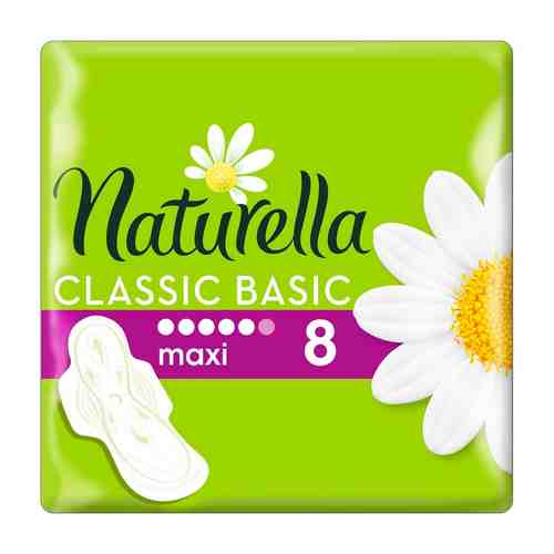 Naturella classic basic maxi прокладки женские гигиенические, прокладки гигиенические, 8 шт.