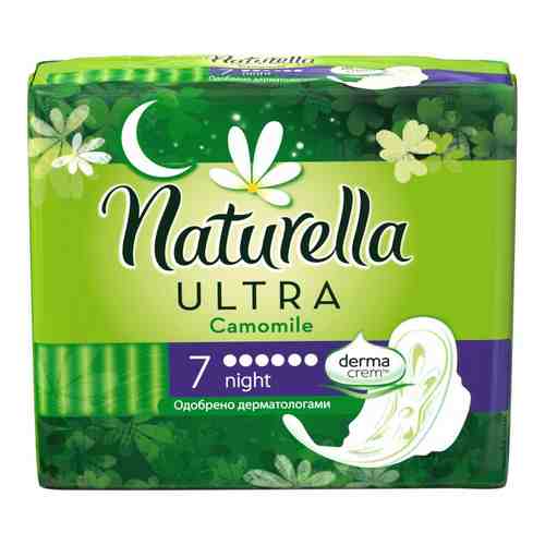 Naturella ultra night прокладки женские гигиенические, 7 шт.