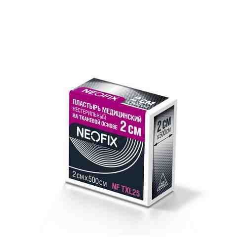 Neofix пластырь на тканевой основе, 2х500, пластырь медицинский, 1 шт.