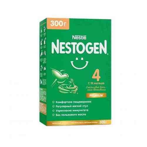 Nestogen 4 Premium, для детей с 18 месяцев, напиток молочный сухой, с пребиотиками и лактобактериями, 300 г, 1 шт.