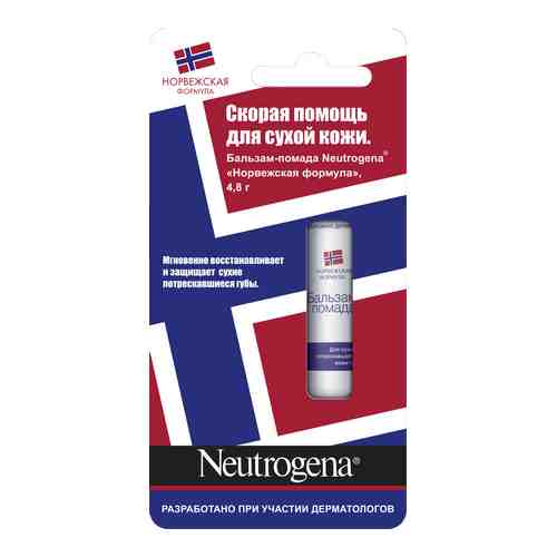 Neutrogena Норвежская формула Бальзам-помада, помада, без отдушки, 4,8 г, 1 шт.