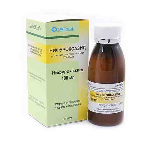 Нифуроксазид, 200 мг/5 мл, суспензия для приема внутрь, 100 мл, 1 шт.