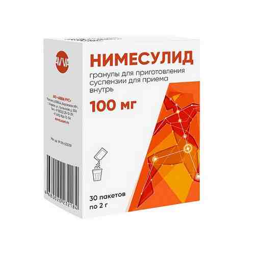 Нимесулид, 100 мг, гранулы для приготовления суспензии для приема внутрь, 2 г, 30 шт.