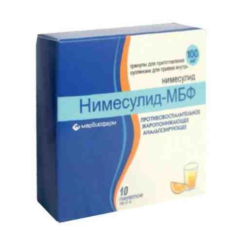 Нимесулид-МБФ, 100 мг, гранулы для приготовления суспензии для приема внутрь, 2 г, 10 шт.