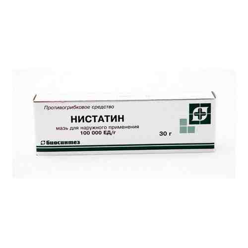 Нистатин, 100000 ЕД/г, мазь для наружного применения, 30 г, 1 шт.