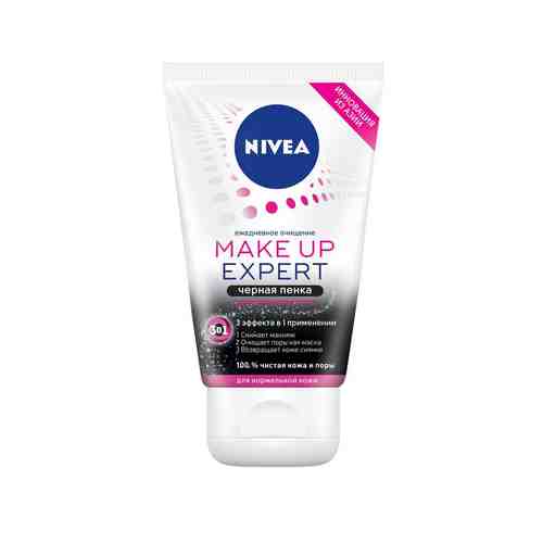 Nivea Make-up Expert Пенка для умывания 3в1 черная, пена для умывания, 100 мл, 1 шт.
