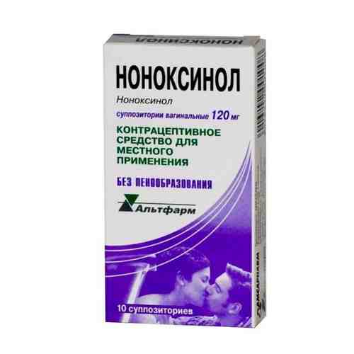 Ноноксинол, 120 мг, суппозитории вагинальные, 10 шт.
