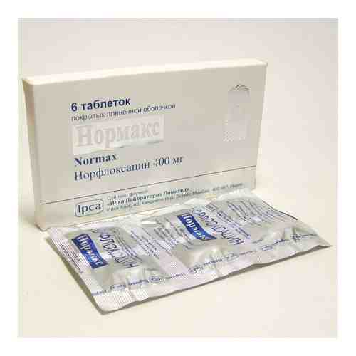 Нормакс, 400 мг, таблетки, покрытые пленочной оболочкой, 6 шт.
