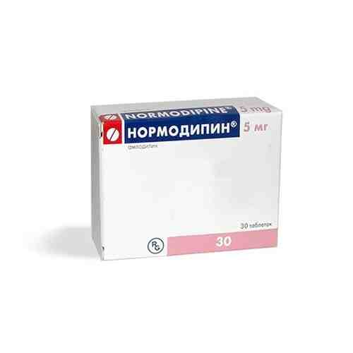 Нормодипин, 5 мг, таблетки, 30 шт.