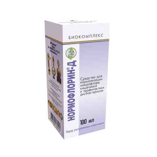 Нормофлорин-Д биокомплекс, жидкость для приема внутрь, 100 мл, 1 шт.
