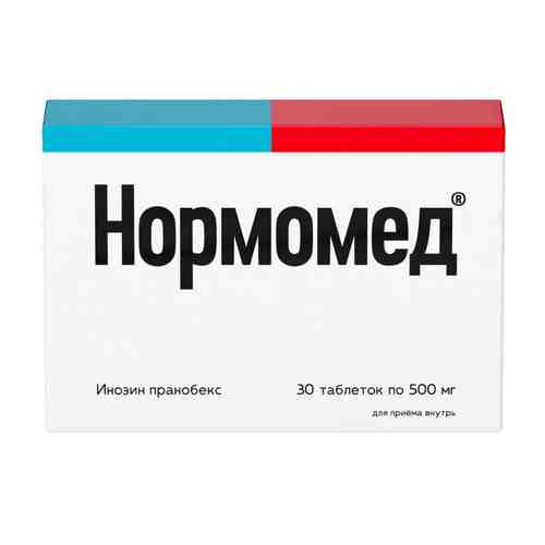 Нормомед, 500 мг, таблетки, 30 шт.