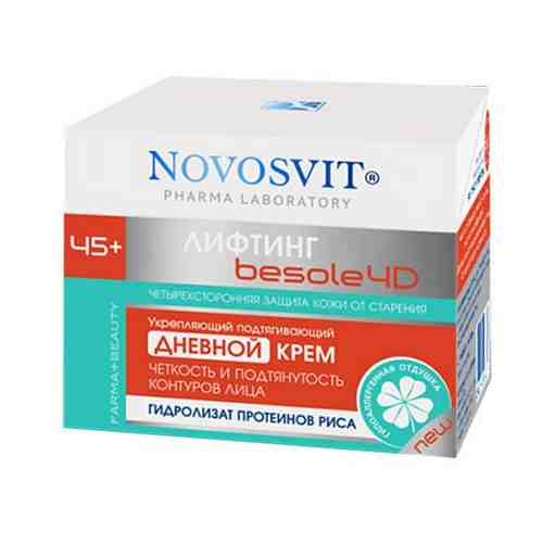 Novosvit крем укрепляющий подтягивающий дневной, крем для лица, 50 мл, 1 шт.