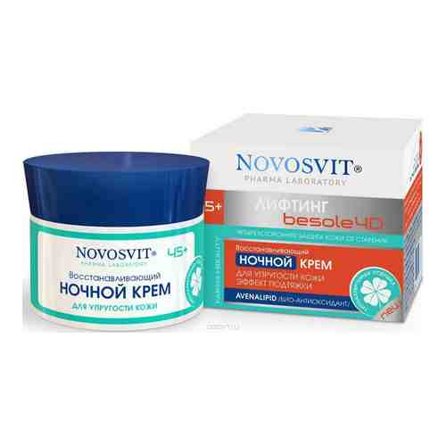 Novosvit крем восстанавливающий ночной для упругости кожи, крем для лица, 50 мл, 1 шт.