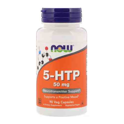 NOW 5-HTP 5-гидрокситриптофан, 50 мг, капсулы, 90 шт.