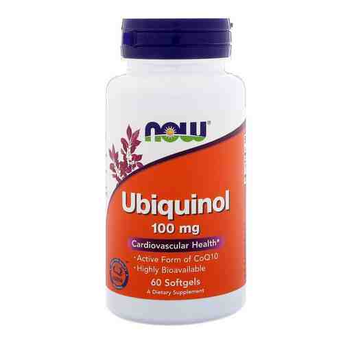 NOW Ubiquinol Убихинол, 100 мг, капсулы, 60 шт.