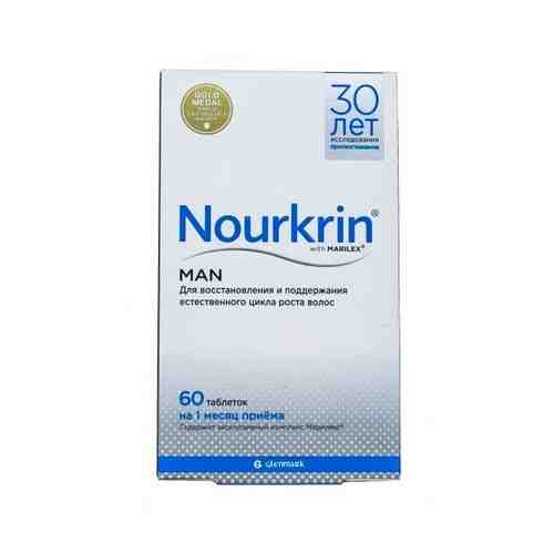 Нуркрин для мужчин, таблетки, 60 шт.