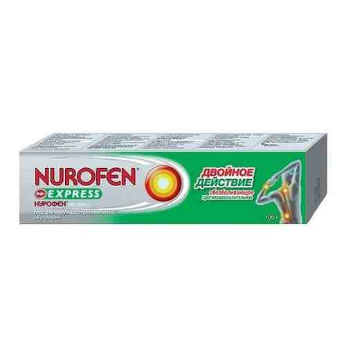 Нурофен Экспресс, 5%, гель для наружного применения, 100 г, 1 шт.