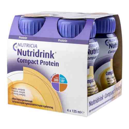Nutridrink compact protein, жидкость для приема внутрь, согревающий вкус имбиря и тропических фруктов, 125 мл, 4 шт.
