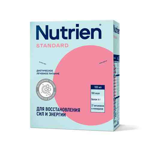 Nutrien Standard, смесь сухая, с нейтральным вкусом, 350 г, 1 шт.