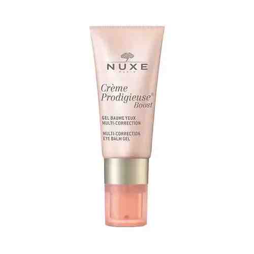 Nuxe Creme Prodigieuse Boost гель для кожи вокруг глаз, гель для контура глаз, мультикорректирующий, 15 мл, 1 шт.