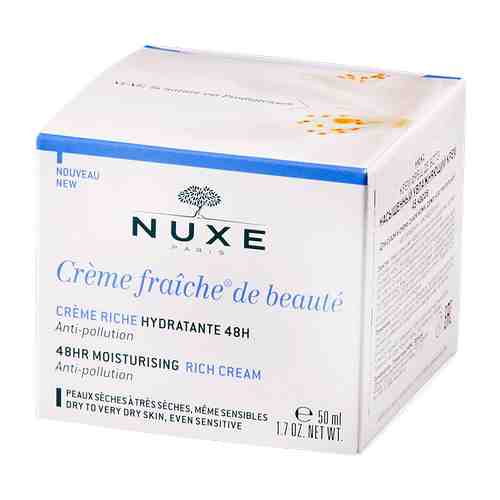 Nuxe Fraiche de Beaute Крем увлажяющий 48 часов, крем для лица, насыщенный, 50 мл, 1 шт.