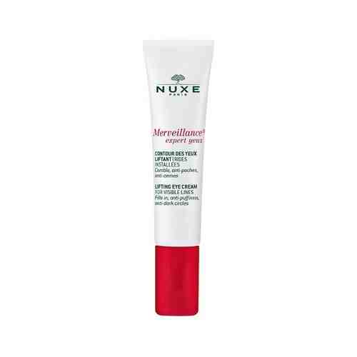 Nuxe Merveillance Expert крем для контура глаз, крем для контура глаз, утренний, вечерний, 15 мл, 1 шт.