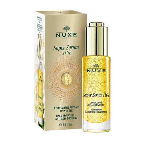Nuxe Super Serum антивозрастная сыворотка, сыворотка, для лица, 30 мл, 1 шт.